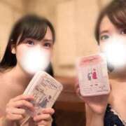 ヒメ日記 2025/02/14 08:30 投稿 みいな ムーランルージュ