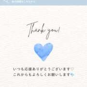 ヒメ日記 2025/05/29 08:00 投稿 みいな ムーランルージュ