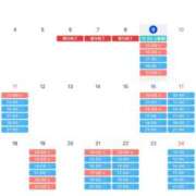 ヒメ日記 2025/08/09 00:49 投稿 みいな ムーランルージュ