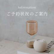 ヒメ日記 2025/10/05 21:01 投稿 みいな ムーランルージュ