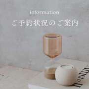 ヒメ日記 2025/10/17 21:01 投稿 みいな ムーランルージュ