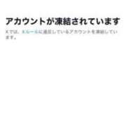 ヒメ日記 2025/10/20 18:34 投稿 みいな ムーランルージュ