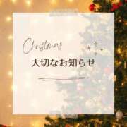みいな 【事前予約の大切さ🩵】少しだけ本音を…12月は特にご予約はお早めに🎄🕊️ ムーランルージュ