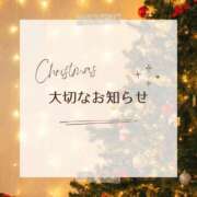 みいな 【重要📢】12月のご予約はお早めに❕ ムーランルージュ
