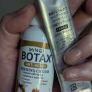 ヒメ日記 2025/08/13 13:25 投稿 のえる 奥鉄オクテツ東京店（デリヘル市場）