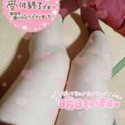 ヒメ日記 2025/03/12 01:32 投稿 ♡スズ♡ ラブ♡エル