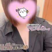 ヒメ日記 2025/03/13 15:01 投稿 ♡スズ♡ ラブ♡エル