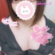 ヒメ日記 2025/04/19 14:00 投稿 ♡スズ♡ ラブ♡エル