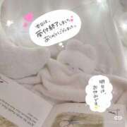 ヒメ日記 2025/04/20 23:41 投稿 ♡スズ♡ ラブ♡エル