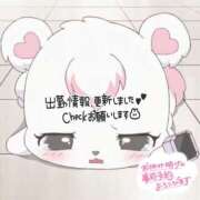 ヒメ日記 2025/05/08 00:21 投稿 ♡スズ♡ ラブ♡エル