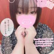 ヒメ日記 2025/05/08 22:51 投稿 ♡スズ♡ ラブ♡エル