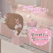 ヒメ日記 2025/05/08 23:03 投稿 ♡スズ♡ ラブ♡エル