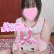 ヒメ日記 2025/05/28 20:30 投稿 ♡スズ♡ ラブ♡エル