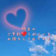 ヒメ日記 2024/02/08 19:44 投稿 まゆ　奥様 SUTEKIな奥様は好きですか?