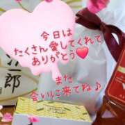 ヒメ日記 2024/02/13 17:14 投稿 まゆ　奥様 SUTEKIな奥様は好きですか?