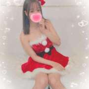 ヒメ日記 2024/12/09 10:43 投稿 るあ 甲府人妻隊