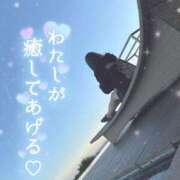 ヒメ日記 2024/12/12 22:32 投稿 るあ 甲府人妻隊