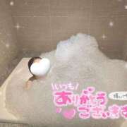 ヒメ日記 2025/09/26 01:02 投稿 るあ 甲府人妻隊