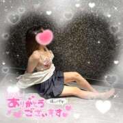 ヒメ日記 2025/11/23 00:30 投稿 るあ 甲府人妻隊