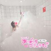 るあ ご予約ありがとう🩵 甲府人妻隊