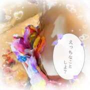 ヒメ日記 2026/02/08 10:02 投稿 るあ 甲府人妻隊