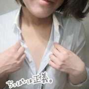 ヒメ日記 2026/02/27 13:05 投稿 すずな 丸の内