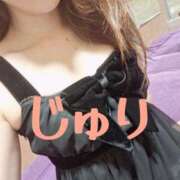 新藤 じゅり おはようございます🌞 SUMIRE