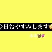 ヒメ日記 2024/08/16 20:33 投稿 るる 和風ぱみゅぱみゅ総本舗