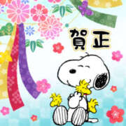 ヒメ日記 2025/01/01 11:45 投稿 しるく 奥鉄オクテツ奈良