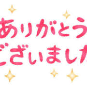 ヒメ日記 2023/10/24 19:34 投稿 えりか 奥鉄オクテツ奈良