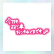 ヒメ日記 2024/11/29 21:01 投稿 えりか 奥鉄オクテツ奈良