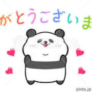 ヒメ日記 2025/01/21 18:58 投稿 えりか 奥鉄オクテツ奈良