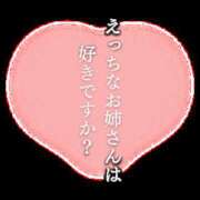 ヒメ日記 2025/01/31 17:18 投稿 えりか 奥鉄オクテツ奈良