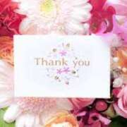 ヒメ日記 2025/02/05 20:18 投稿 えりか 奥鉄オクテツ奈良