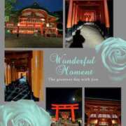 ヒメ日記 2025/02/14 15:03 投稿 えりか 奥鉄オクテツ奈良