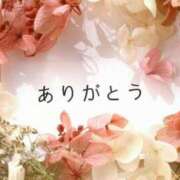 ヒメ日記 2025/02/15 15:16 投稿 えりか 奥鉄オクテツ奈良