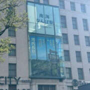 ヒメ日記 2025/02/26 14:43 投稿 えりか 奥鉄オクテツ奈良