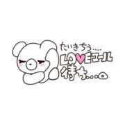 ヒメ日記 2025/03/12 14:30 投稿 えりか 奥鉄オクテツ奈良