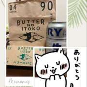 ヒメ日記 2025/03/15 15:01 投稿 えりか 奥鉄オクテツ奈良