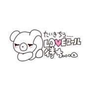 ヒメ日記 2025/04/08 16:30 投稿 えりか 奥鉄オクテツ奈良