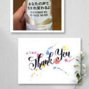 ヒメ日記 2025/04/30 15:26 投稿 えりか 奥鉄オクテツ奈良