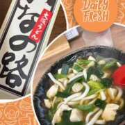 ヒメ日記 2025/05/27 15:45 投稿 えりか 奥鉄オクテツ奈良