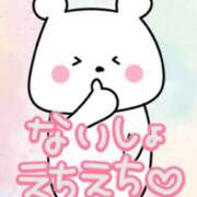 ヒメ日記 2025/08/26 18:42 投稿 えりか 奥鉄オクテツ奈良