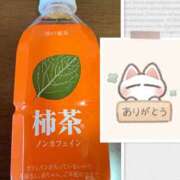 ヒメ日記 2025/08/29 15:10 投稿 えりか 奥鉄オクテツ奈良