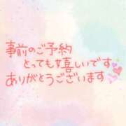 ヒメ日記 2025/09/13 12:35 投稿 えりか 奥鉄オクテツ奈良