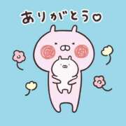 ヒメ日記 2025/09/20 17:25 投稿 えりか 奥鉄オクテツ奈良