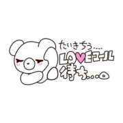 ヒメ日記 2025/09/20 21:21 投稿 えりか 奥鉄オクテツ奈良