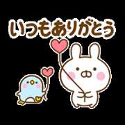 ヒメ日記 2025/10/22 18:55 投稿 えりか 奥鉄オクテツ奈良