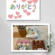 ヒメ日記 2025/11/07 19:14 投稿 えりか 奥鉄オクテツ奈良