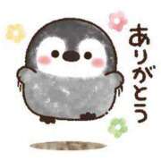 ヒメ日記 2025/11/10 19:16 投稿 えりか 奥鉄オクテツ奈良